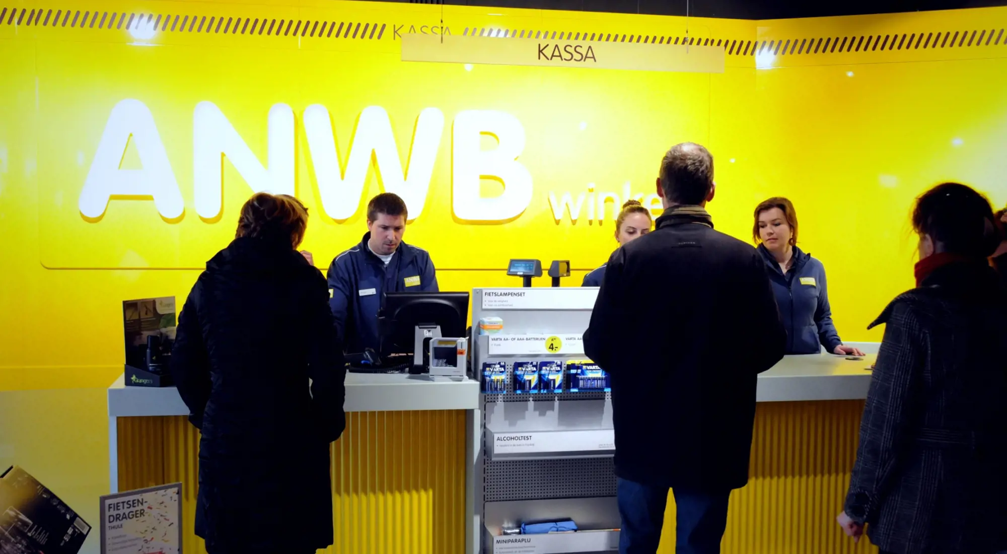 ANWB Winkels Nederland (1)